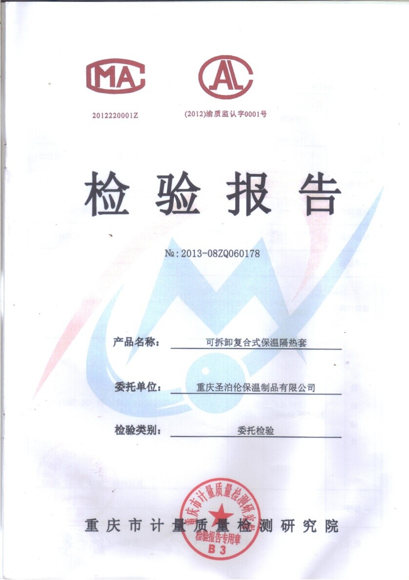 �ؑc��Ӌ(j��)�����|(zh��)�z�о�Ժ�z�(y��n)��(b��o)��