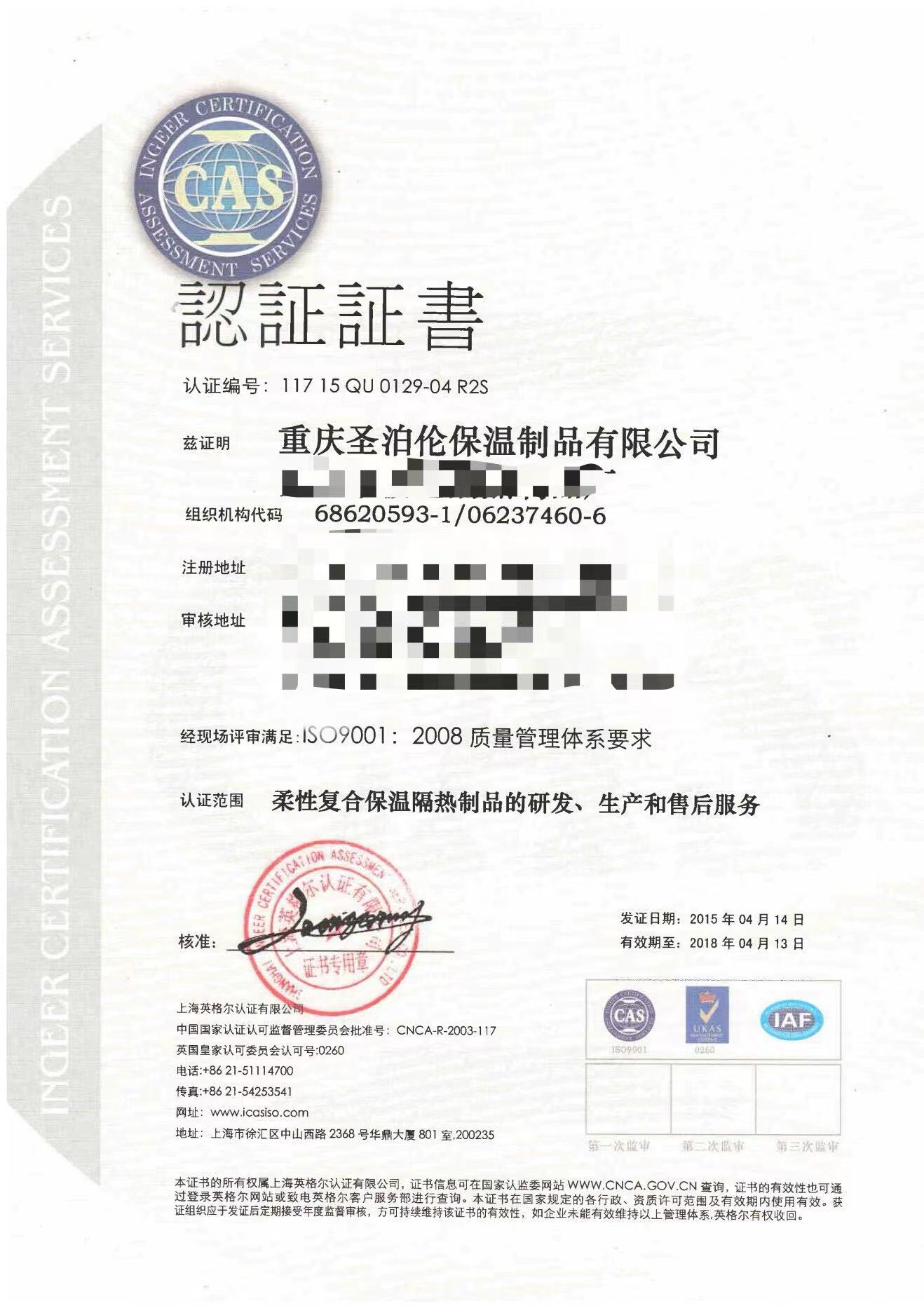 �J(r��n)�C�C��(sh��)