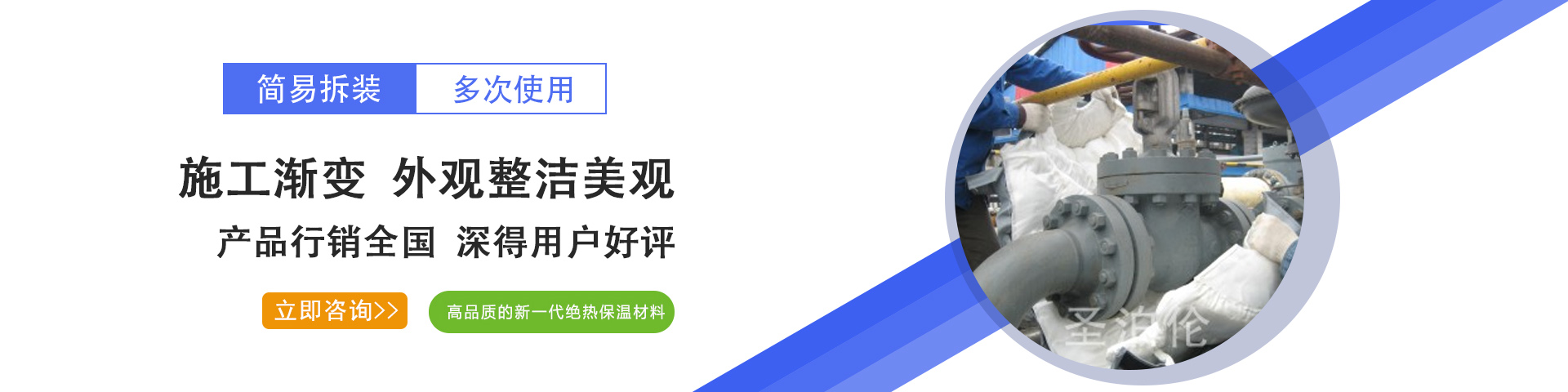 �ؑcʥ������(ji��)�ܭh(hu��n)���Ƽ����޹�˾